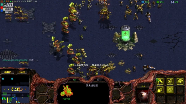 【2021-05-30 01点场】星际DSA联赛：天使風暴™️ 專業版
