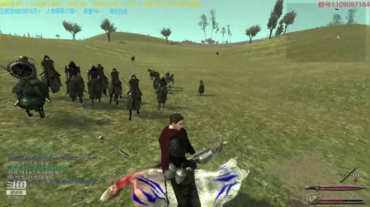 【2021-05-29 19点场】鹰DDDDD：喜“弩”舞“长”