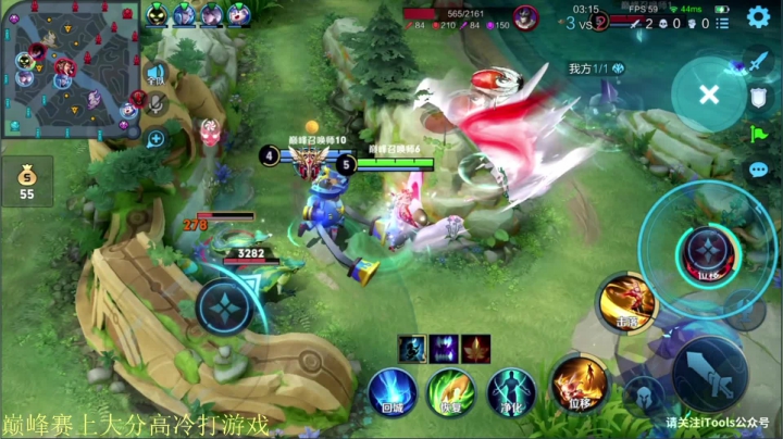 【王者荣耀】骚白的精彩时刻 20210601 22点场