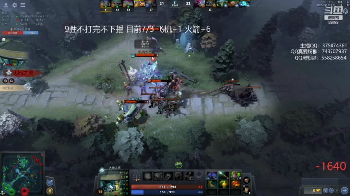 【2021-05-31 03点场】亚瑟归来丶：排名局胜场挑战！