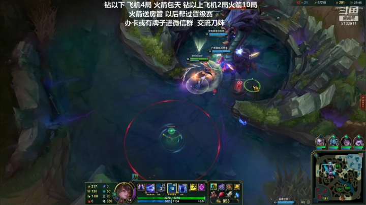 【2021-05-31 22点场】岁月刀妹QAQ：万场刀妹 细节教学