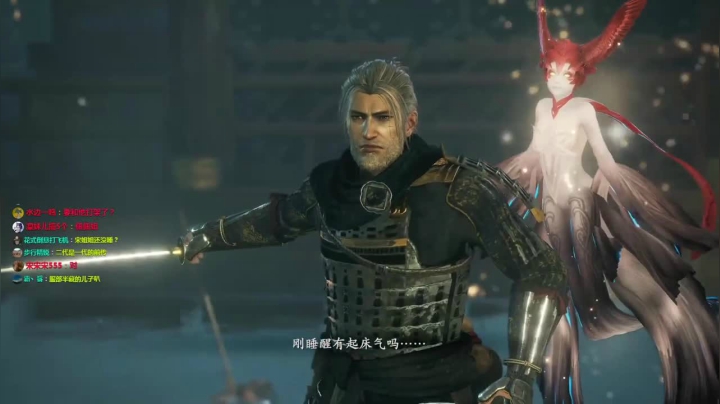 【解说拒绝R 仁王】2021-06-01 09:16:42-2021-06-01 09:31:43