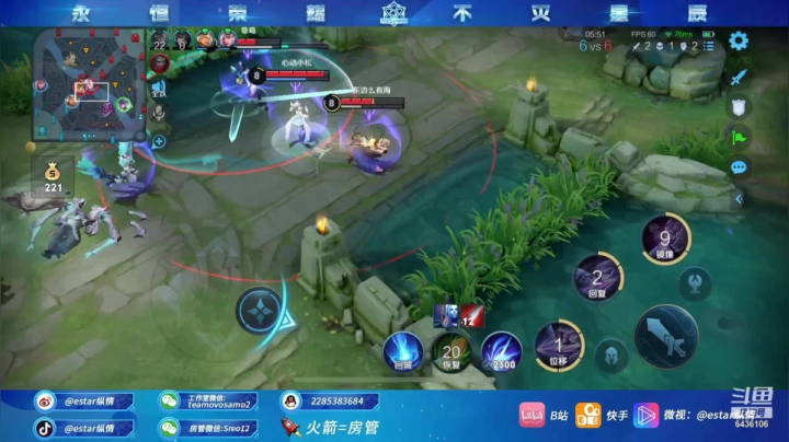 【2021-06-01 08点场】eStarPro纵情：小盆友们儿童节快乐