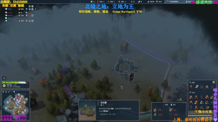 【2021-06-01 06点场】MeowTu丶：喵图：惊！技术主播，频频翻车！