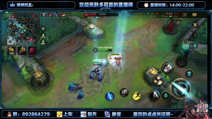 【2021-05-30 17点场】心星丶多可悲：全国排行前20极致冲榜一！