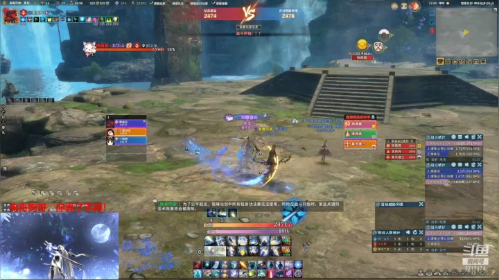【2021-05-30 17点场】国民学长易先生：「樂」PVP：好久8见~