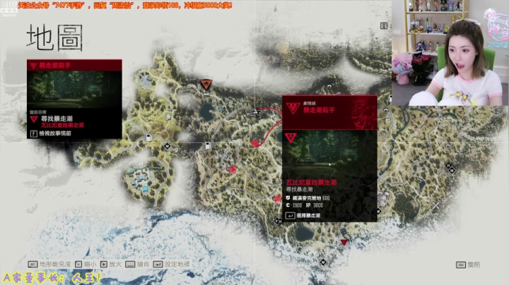 【英雄联盟】不2不叫周淑怡的精彩时刻 20210601 21点场