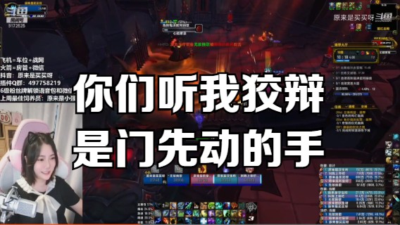 《演员》