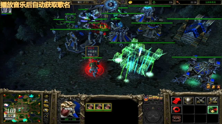 【魔兽争霸】44  UD  面对整体玩家胜率都不高的情况下，随机模式就是最高的胜率了