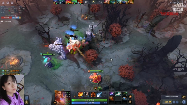 【2021-05-30 20点场】小爱神sss：周末愉快~~~