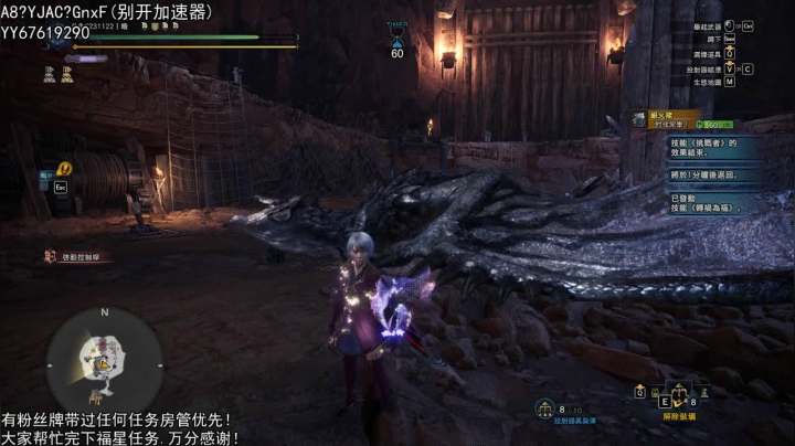 皓2021_05_31直播录像
