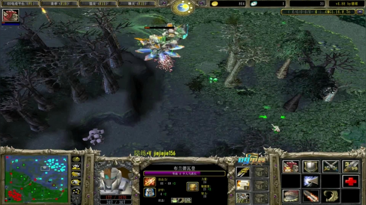 【2021-05-31 17点场】肖璐s：早上好啊 ！ 5264153