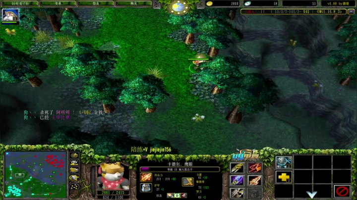 【2021-06-01 15点场】肖璐s：早上好啊 ！ 5264153