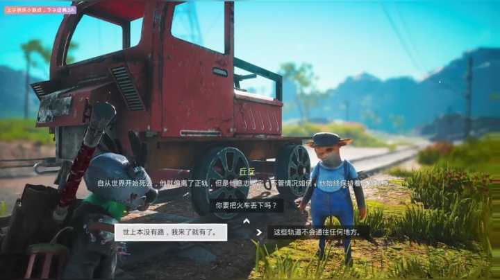 【2021-05-31 14点场】丨消逝丶记忆丨：困难黑暗线《生化变种》割草