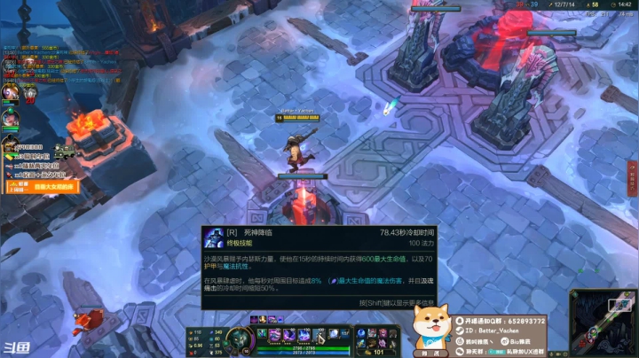 【2021-05-26 15点场】我叫雅辰丶：【雅辰】：哦豁~