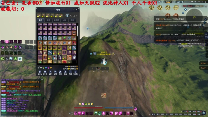 1000个缉拿箱子竟然出了4个金盒子，太刺激了吧