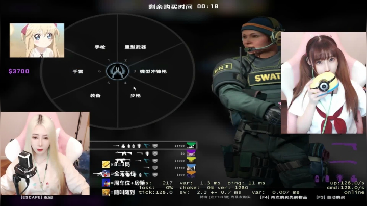 【2021-05-31 22点场】沫爷Q3Q：有车位~无人问津的小透明~