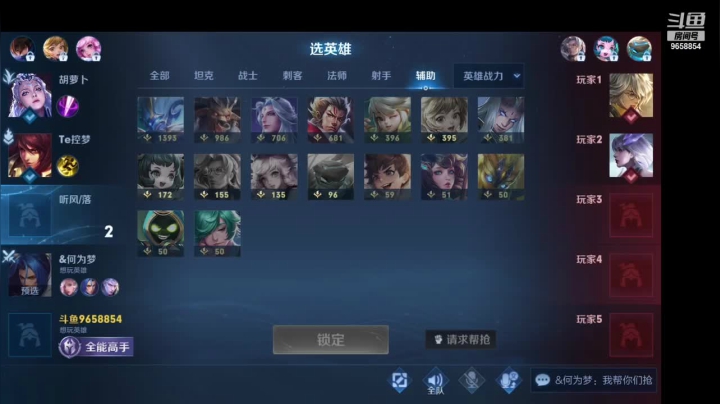 【2021-05-23 09点场】A小狼狗007：马克永远的神
