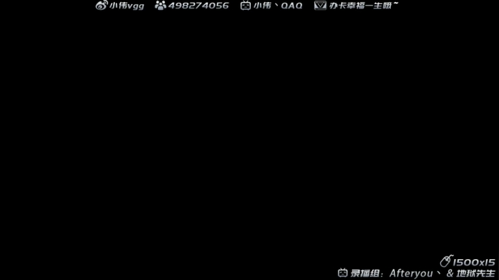 【2021-06-01 04点场】小伟丶IQ：小伟：单源氏主播！打不过就换！