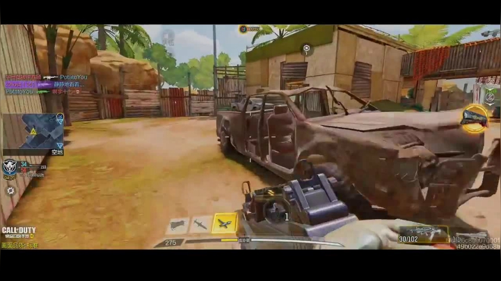 热点战枪火战区，150比148比分紧咬，主播38杀艰难取胜