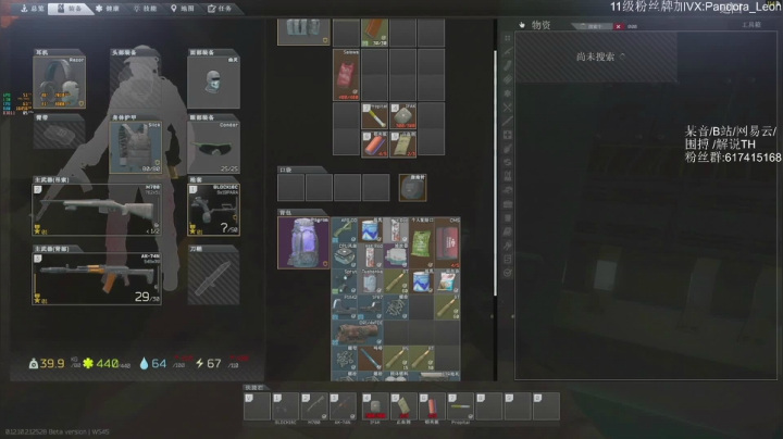 【2021-06-01 11点场】解说TH：TH:标题你来定，人交给我