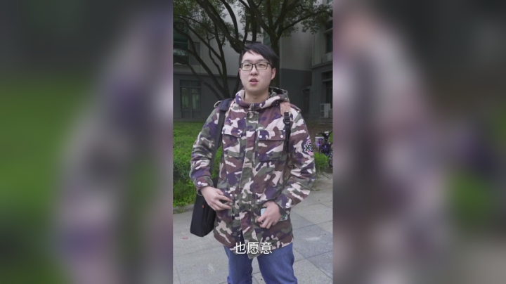 《嗨！我是共产党员》武大法语系学生——张佳阳