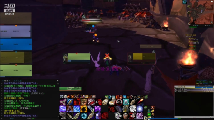 【2021-06-02 08点场】泽元元元元：今天是2007年！