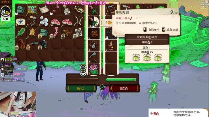 【2021-06-01 21点场】丶干物喵：干物喵❤儿童节快乐嗷嗷!