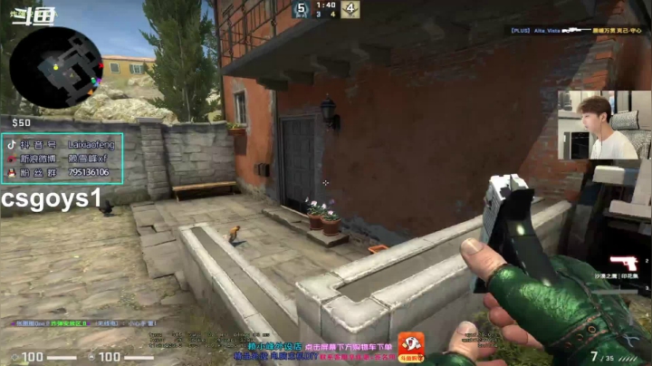 【2021-06-02 14点场】赖小峰：【斗鱼小峰定不负你】91天