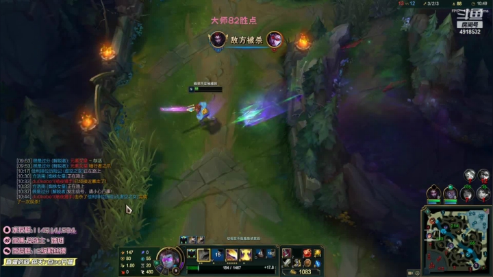【英雄联盟】女战士丶姝玥的精彩时刻 20210602 11点场