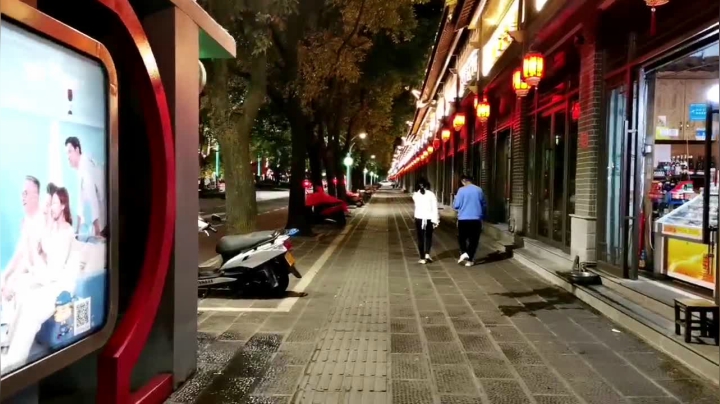 【2021-06-01 20点场】在线天文：腾冲来凤山火山