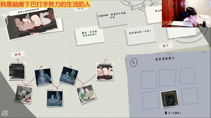 【2021-06-01 19点场】LEN冷静：哥哥们姐姐们61快乐