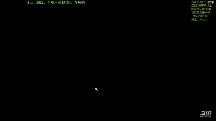 【2021-06-01 18点场】Right老黄瓜：三国最后的更新