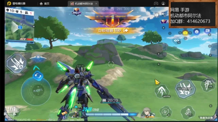 6.2吃鸡时刻！云海青山先生8466084