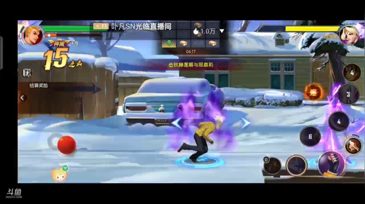 【2021-05-27 00点场】美少女战士5：无解身残志坚主播历险记解锁新游如打人机教