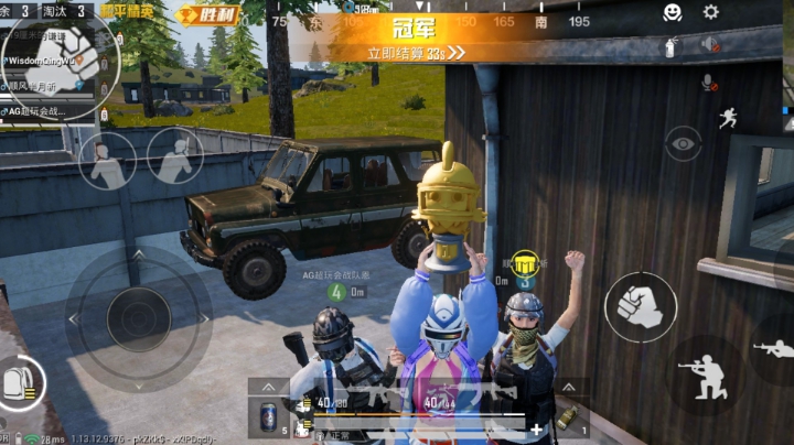 可曾听闻绝地苟分王