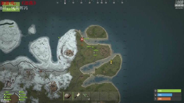 【2021-06-01 23点场】1K黄辉冯：[部落] 生存大师 全能选手