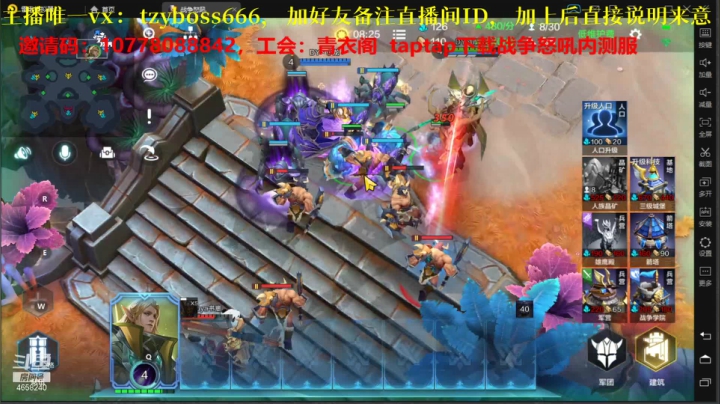 【2021-06-01 23点场】我就是青衣君吖：战争怒吼，明天就比赛了吖