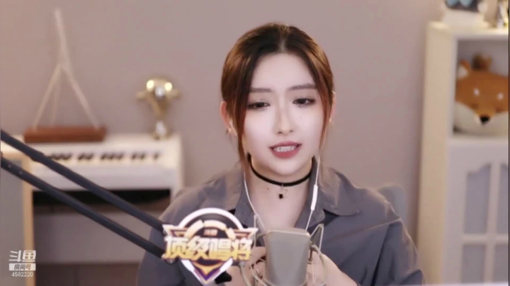 【户外】斗鱼官方直播的精彩时刻 20210602 09点场