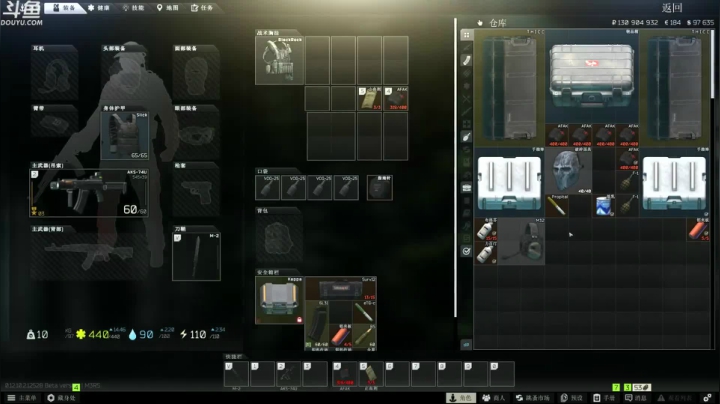 【TAT大白 逃离塔科夫】2021-06-02 05:35:57-2021-06-02 05:50:58