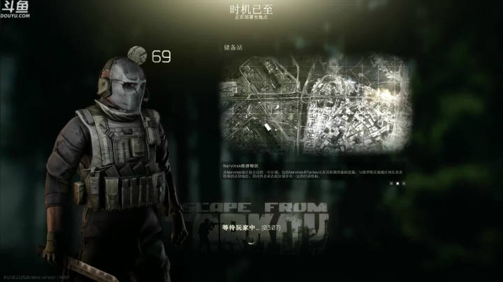 【TAT大白 逃离塔科夫】2021-06-02 06:36:01-2021-06-02 06:51:03