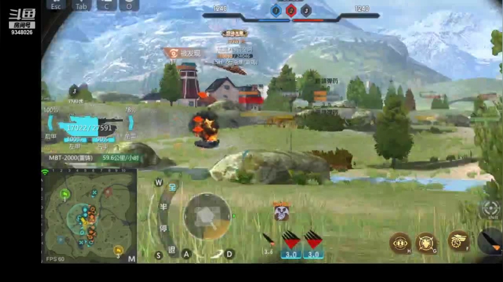 【2021-06-01 23点场】61师老兵：骁骑☆余香的直播间