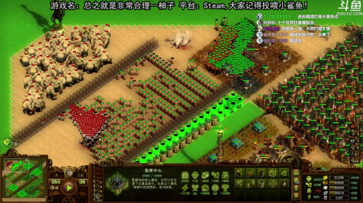 【荣耀洋洋 亿万僵尸】2021-06-02 02:11:47-2021-06-02 02:26:50