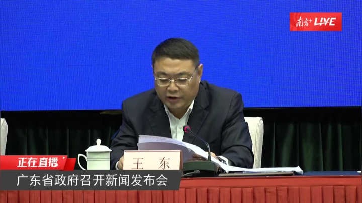 【2021-06-02 16点场】正能量之声：广东高考筹备工作相关安排
