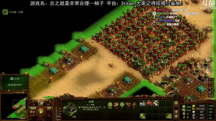 【荣耀洋洋 亿万僵尸】2021-06-01 22:10:55-2021-06-01 22:25:59