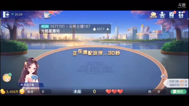 0601特辑，对子相当于一手带一手，不过开局居然过了一对5？很惊讶，进俩2之后6个6更稳了，即使反击都没用了