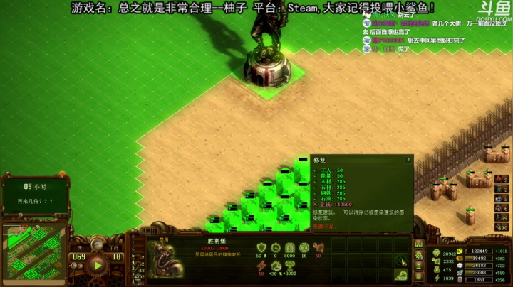 【荣耀洋洋 亿万僵尸】2021-06-02 02:26:50-2021-06-02 02:41:54