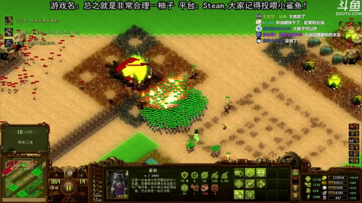 【荣耀洋洋 亿万僵尸】2021-06-02 01:11:38-2021-06-02 01:26:40