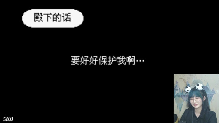 【2021-06-01 23点场】新月大月牙Aojia：大月牙：节奏天国要笑着玩