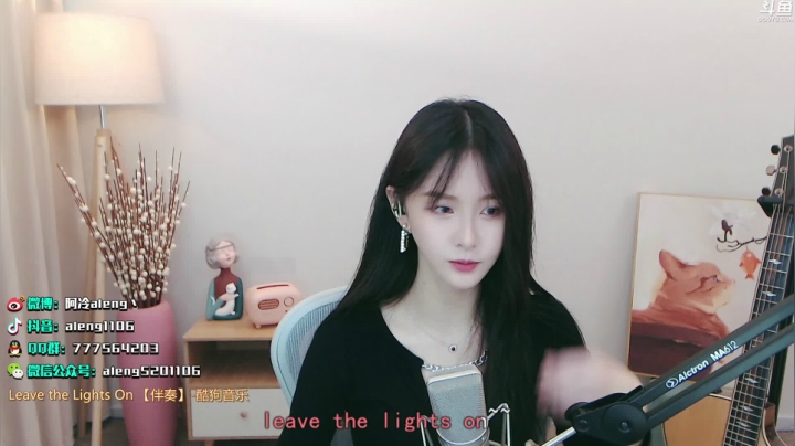 【英雄联盟】阿冷aleng丶的精彩时刻 20210602 22点场